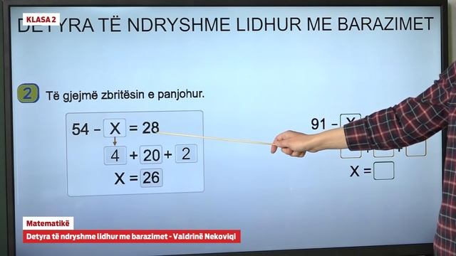 e Mesimi Klasa 2 - 2509 Matematikë - Detyra të ndryshme lidhur me barazimet смотреть онлайн