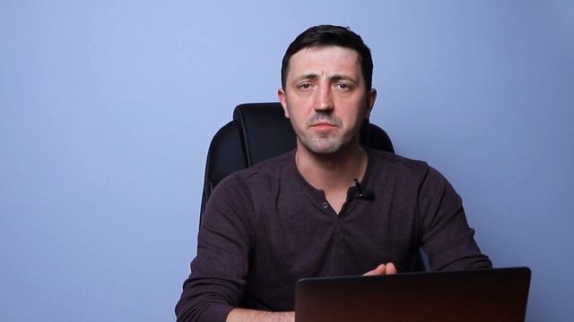 Как Сделать с Радостью