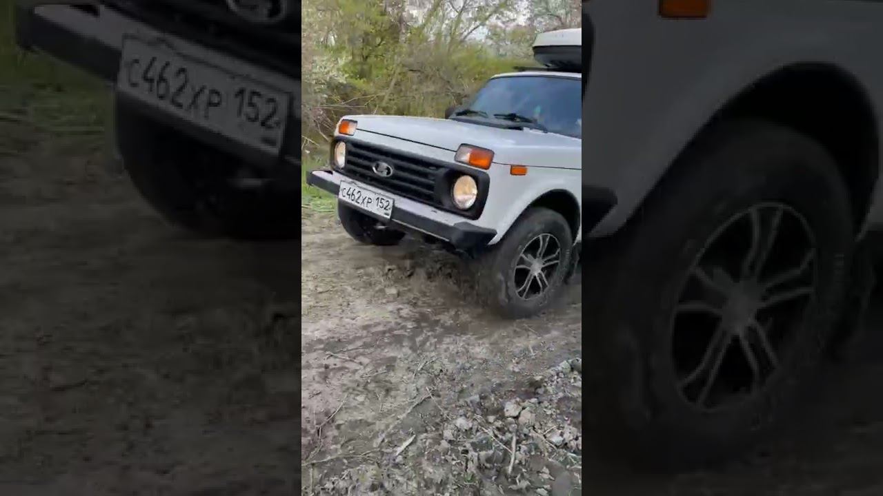 Нива 1 день смотреть онлайн