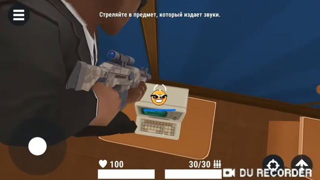 Как получить бесплатно монеты в ХАЙДЕ ОТВЕТ ТУТ! смотреть онлайн