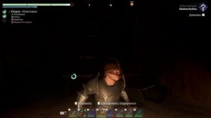 Прохождение Enshrouded. Поиск бубна барда