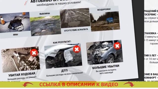 Сервис установка проставок для увеличения клиренса спб ☑ Ставить проставки или нет