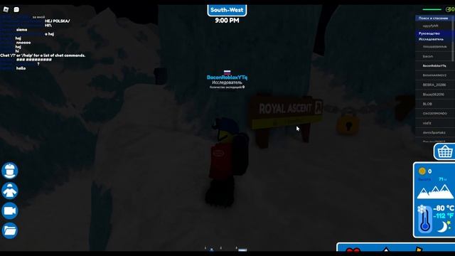 ЭКСПЕДИЦИЯ В АНТАРКТИДУ!НУБАСИК В АНТАРКТИКЕ!ROBLOX! смотреть онлайн