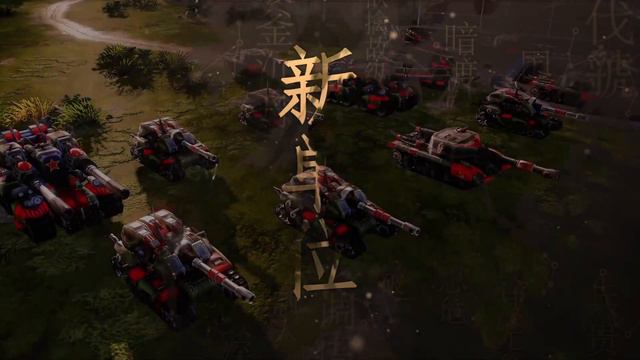 Red Alert 3:Corona MOD Official Trailer