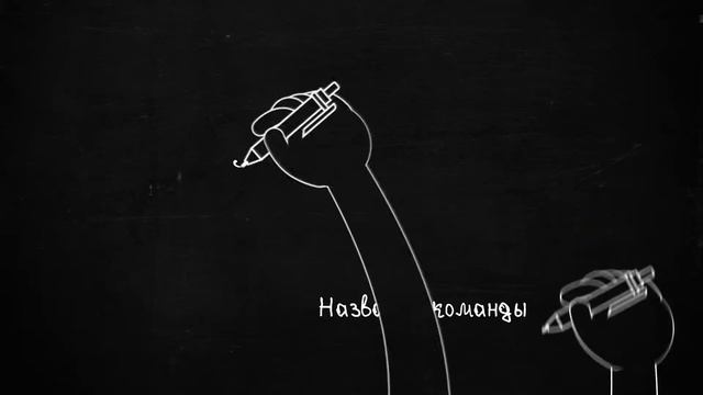ReQuizit это смотреть онлайн