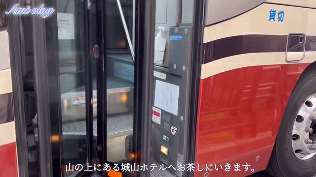 【vlog】お洒落な空間でアフタヌーンティー?/羽田エアポートガーデンを散策（羽田空港)/ホテルルームツアー/鹿児島天文館/結婚式参列?/ご当地グルメ смотреть онлайн