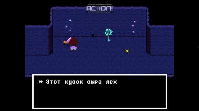 ВОДОПАДЬЕ! Прохождение Undertale #4 (Перезалив) смотреть онлайн