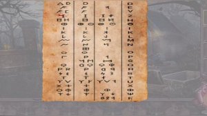 Can you escape the 100 room 8 (прохождение) уровень 19