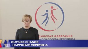 ВИДЕОУРОК _МЕДЛЕННЫЙ ВАЛЬС_