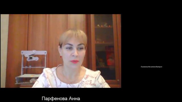 Анимационная педагогика — основа познавательной деятельности детей дошкольного и младшего школьного смотреть онлайн