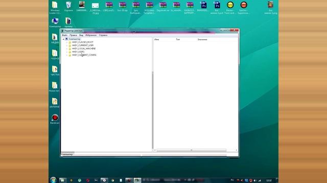 Как заменить стандартный бэкграунд в Windows смотреть онлайн