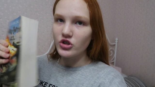 vlog? читаю книги на английском смотреть онлайн