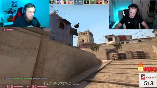 СТРИМ ПО CS GO ПУТЬ ДО ГЛОБАЛА смотреть онлайн