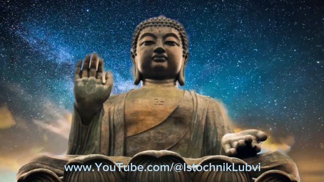 ШАГИ ИСТИНЫ ✨ ПОСЛАНИЕ