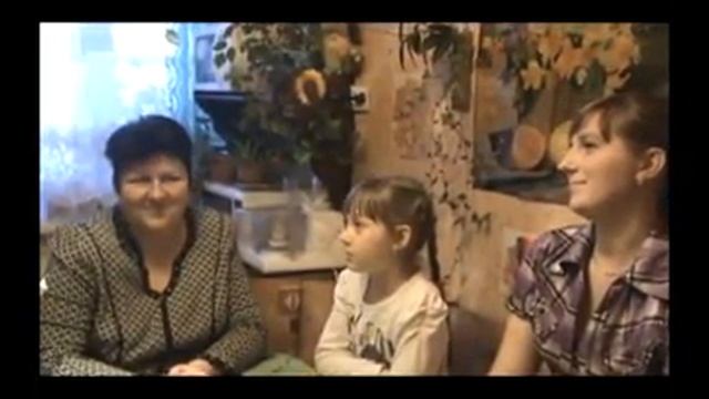 Cемейные традиции семьи Горленко смотреть онлайн