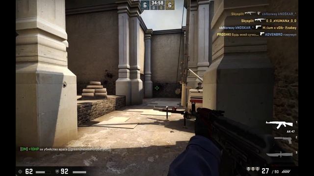 Тренируем стрельбу в CS GO (Катаю на ксдм серверах. Дедматч сервер) смотреть онлайн