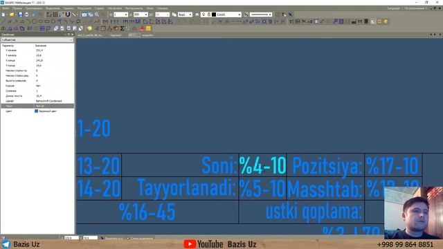 Bazis Mebelshikda Burchak Shtampini Yaratish.