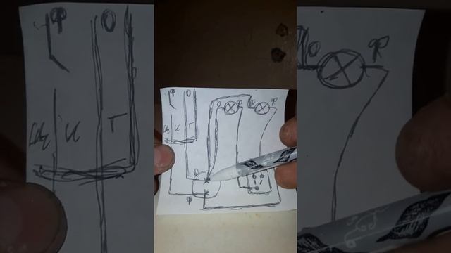 Как правильно подключить двойной внутренний выключатель. смотреть онлайн