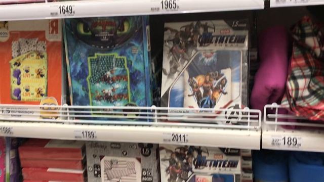 Ашан текстиль пледы и покрывала #Auchan #текстиль смотреть онлайн