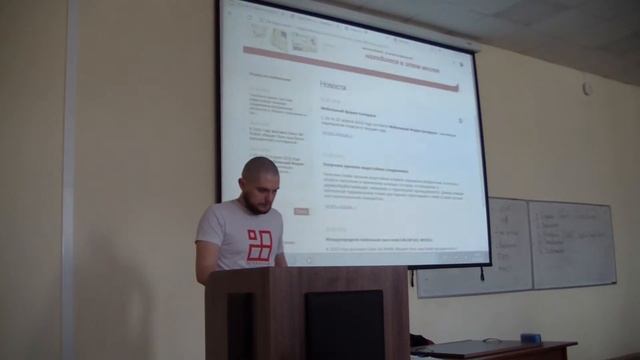 Лекция 3. Архитектура Bitrix Framework