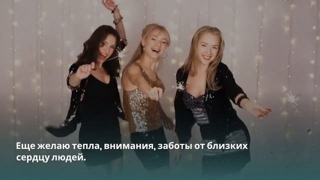 ???Видео поздравления с наступающим годом??? смотреть онлайн