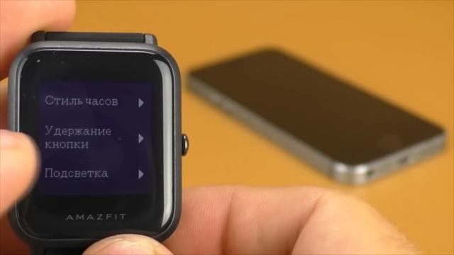 ВСЯ ПРАВДА О Xiaomi Amazfit Bip !УМНЫЕ СМАРТ ЧАСЫ ИЗ КИТАЯ смотреть онлайн
