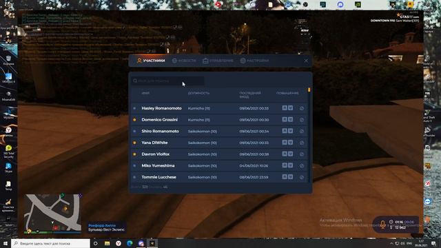 Тим Килл смотреть онлайн