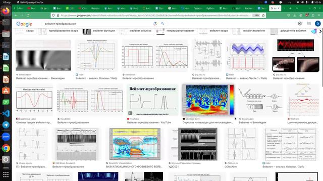 Интеллектуальная обработка данных 2024, лекция 13.02.2024, часть 2 смотреть онлайн