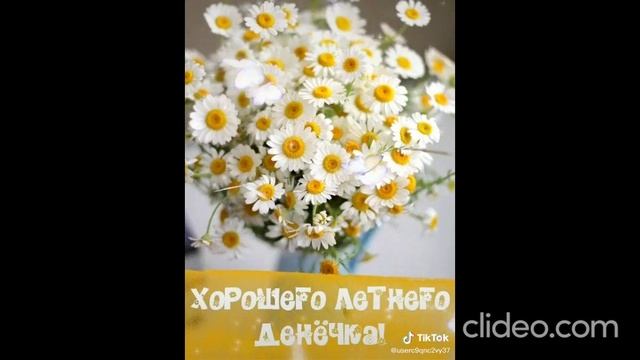утром 12.07 смотреть онлайн