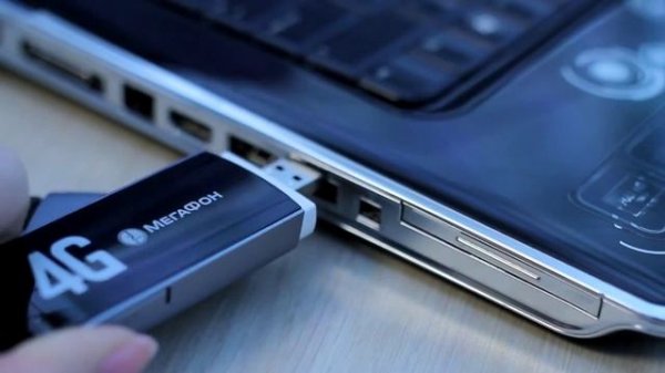 МегаФон «4G-модем» by FreeMotion Group| Megafon «4G stick» by FreeMotion Group