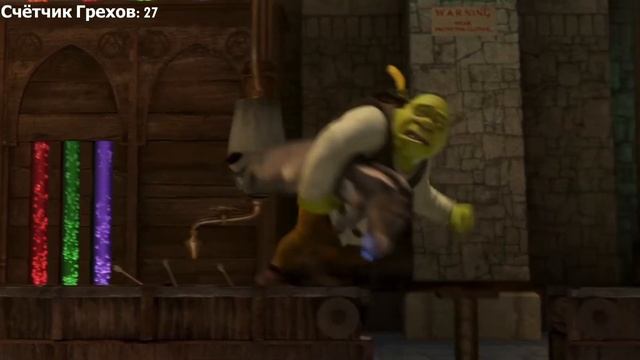 Все грехи и ляпы фильма: Шрек 2