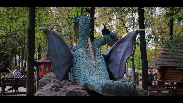 Змей Горыныч в парке 
