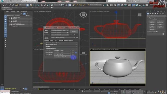 V-Ray 3.40.01 для 3ds Max 2017. Включение *KatalProject* смотреть онлайн