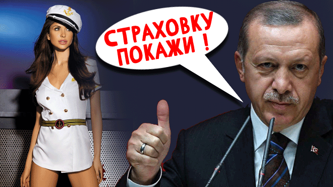 Под угрозой мировые поставки нефти ⚡ Никто не ожидал так быстро - потолок цен уже начал действовать смотреть онлайн