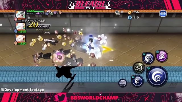 BEFORE YOU SUMMON: AUTUMN PARASOL 2023! Bleach: Brave Souls! смотреть онлайн