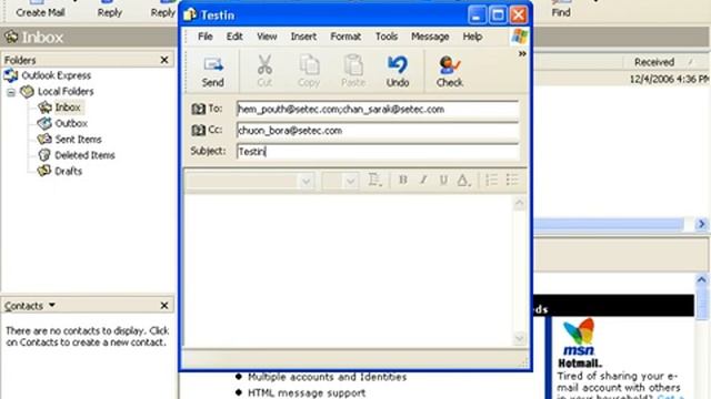 MailServer Configure Mail Client смотреть онлайн