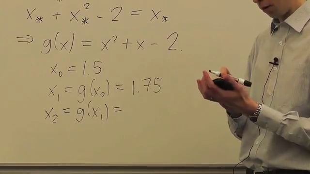 Iterative Methods (for Solving Equations) pt1 Dr. Anthony Yeates смотреть онлайн