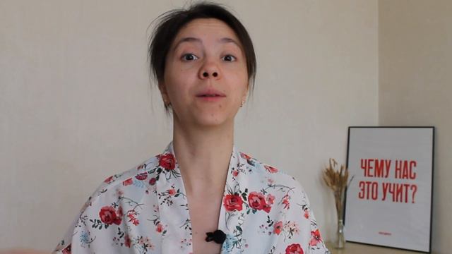 "ТЫ" или "ВЫ": what is the DIFFERENCE? | Russian lessons смотреть онлайн