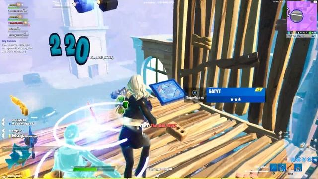 Error | Highlights #37 | Chanel Bag | (Fortnite Montage) + controller clips смотреть онлайн
