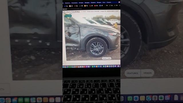 Mazda CX5 2019 року з бічним пошкодженням та цілою безпекою #автоізсша #автопідбір смотреть онлайн