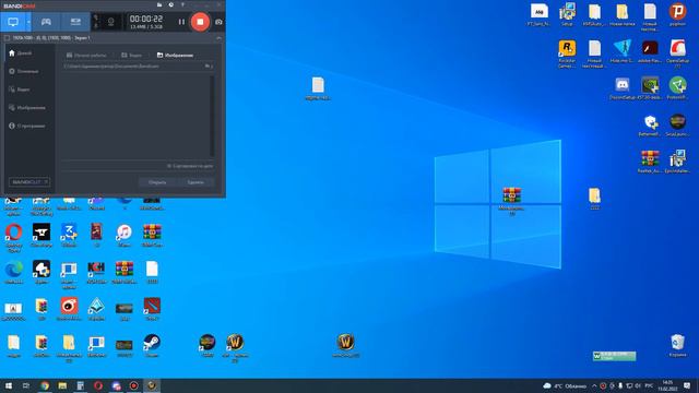 сирус x2 баг на сброс КД) смотреть онлайн