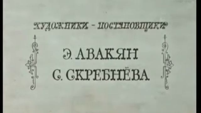 П. И. Чайковский. Детский Альбом - Полька смотреть онлайн