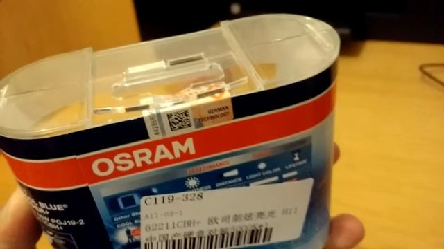 Osram Hyper plus H11 смотреть онлайн