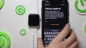 Apple Watch 8 | Сброс настроек - Как сделать полный сброс настроек Apple Watch 8 через приложение
