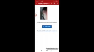 Komputersem психует из-за того, что у него не работает Play Market