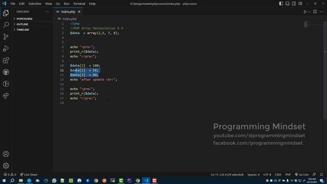 PHP Tutorial A-Z Bangla - Array Manipulation 9.4 смотреть онлайн