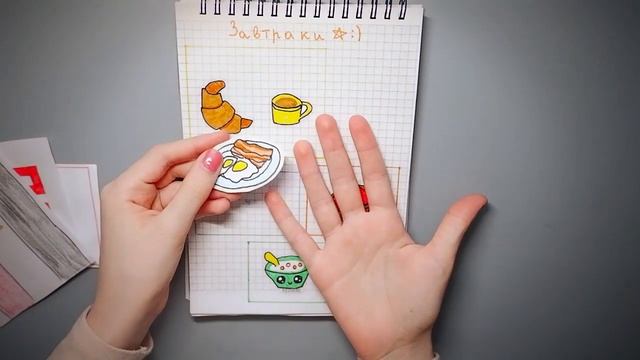 Бумажные сюрпризы/24 часть/ легкие бумажные сюрпризы идеи для легких бумажных сюрпризов смотреть онлайн