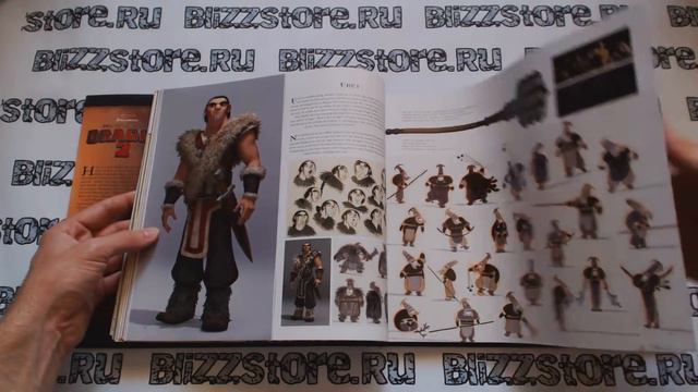 Книга The Art of How To Train Your Dragon 2 смотреть онлайн