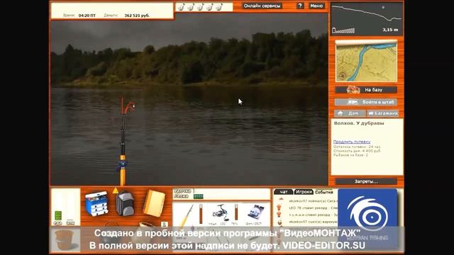 Русская рыбалка 3.99- Как заработать 3 миллиона?!)) смотреть онлайн