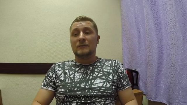 Магические и энергетические защиты. смотреть онлайн